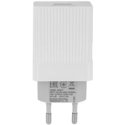 Сетевое зарядное устройство Borofone BA47A + кабель Type C QC3.0